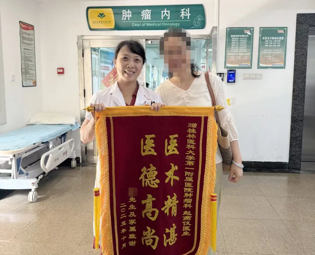 【百佳服务之星】肿瘤内科赵燕仪：打破医患信息壁垒，做肿瘤患者的“摆渡人”