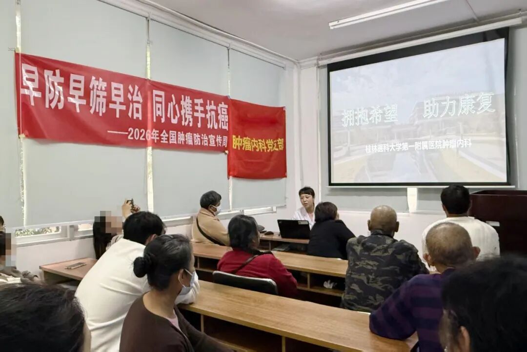 【百佳服务之星】肿瘤内科赵燕仪：打破医患信息壁垒，做肿瘤患者的“摆渡人”