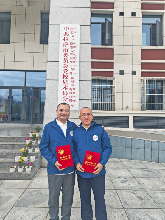 医心援藏护高原心跳 科研赋能筑健康防线——东莞台心医院心血管内科林玉壁博士赴藏公益义诊纪实暨高原心脏健康科普