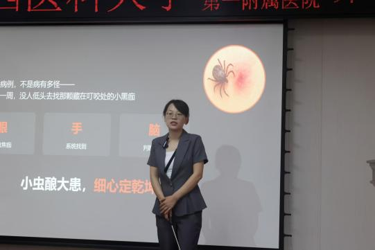 对标“金课”·锤炼真功丨广西医科大学第一临床医学院举办第十八届青年教师教学基本功比赛
