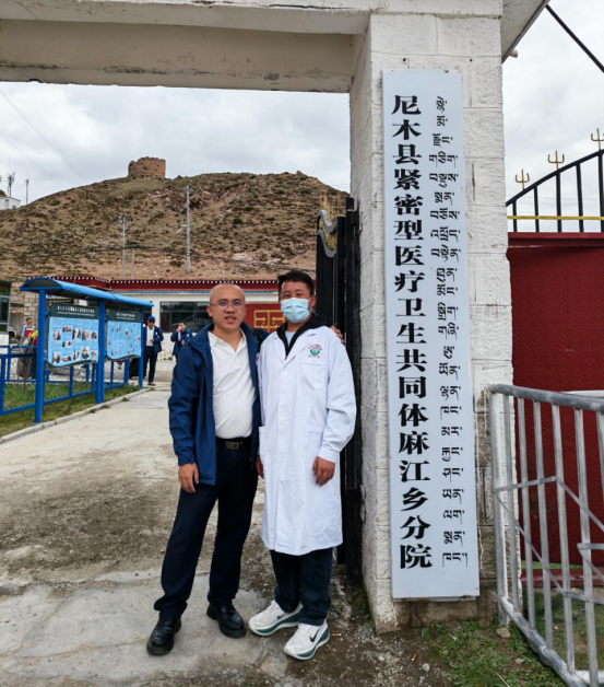 医心援藏护高原心跳 科研赋能筑健康防线——东莞台心医院心血管内科林玉壁博士赴藏公益义诊纪实暨高原心脏健康科普