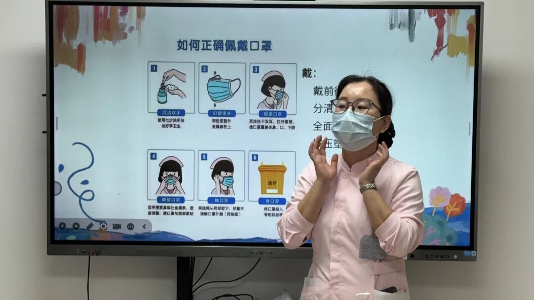 深圳市妇幼保健院儿童神经康复病区开展儿童感染防控专题科普讲座