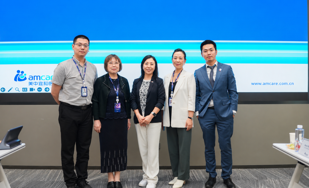 国际交流|美国密歇根大学医学院、北京大学医学部代表团到访美中宜和,共促全球健康交流