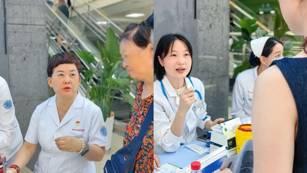 社会共治，消除肝炎 | 西安市第三医院世界肝炎日义诊活动圆满举行