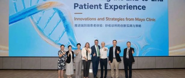打破部门壁垒，深耕就医体验——和祐与妙佑共话完整就医旅程