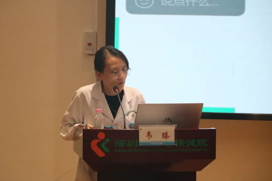 2026年深圳市0-6岁儿童健康管理人员岗前培训班暨儿童喂养与营养改善适宜技术培训班成功举办