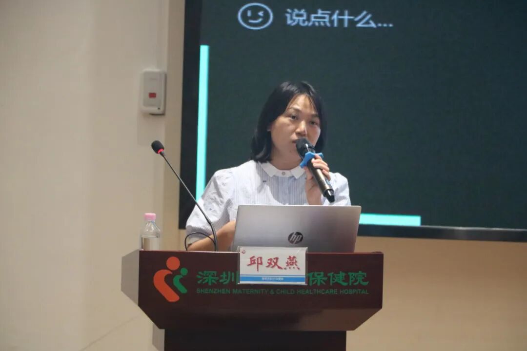 2026年深圳市0-6岁儿童健康管理人员岗前培训班暨儿童喂养与营养改善适宜技术培训班成功举办