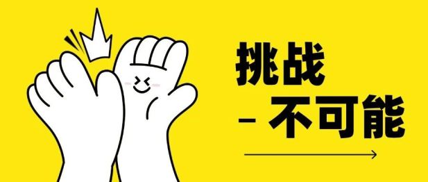 为了肚子“免挨一刀”，他，专门从江苏赶到武汉！