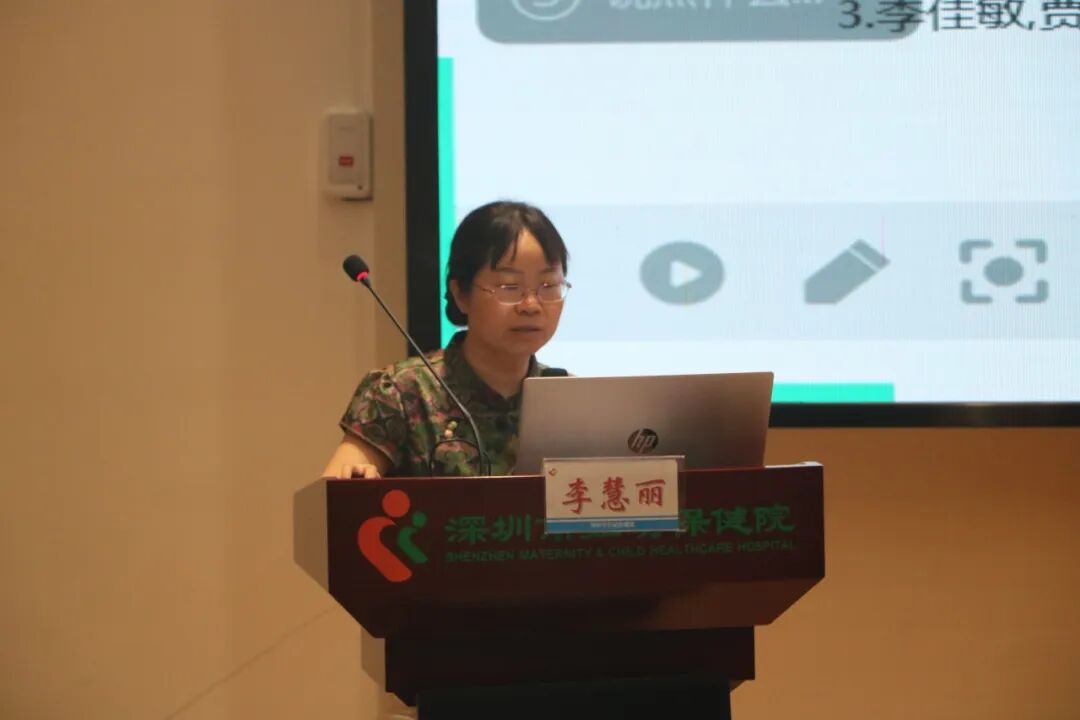 2026年深圳市0-6岁儿童健康管理人员岗前培训班暨儿童喂养与营养改善适宜技术培训班成功举办
