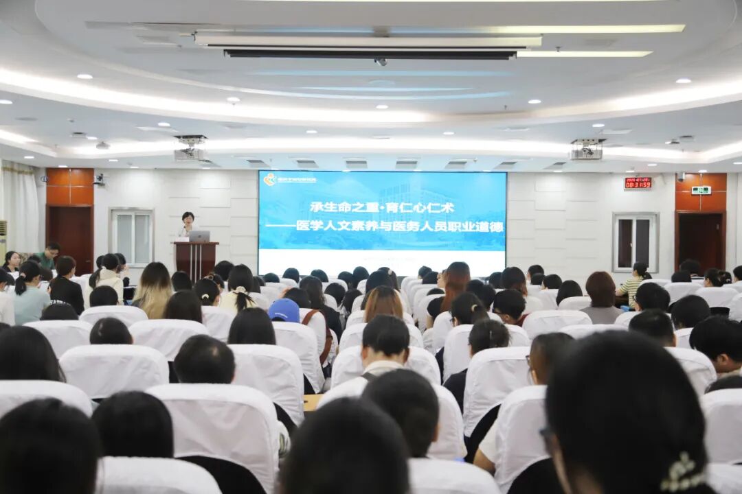 深圳市妇幼保健院 2026 年医学生岗前培训圆满落幕