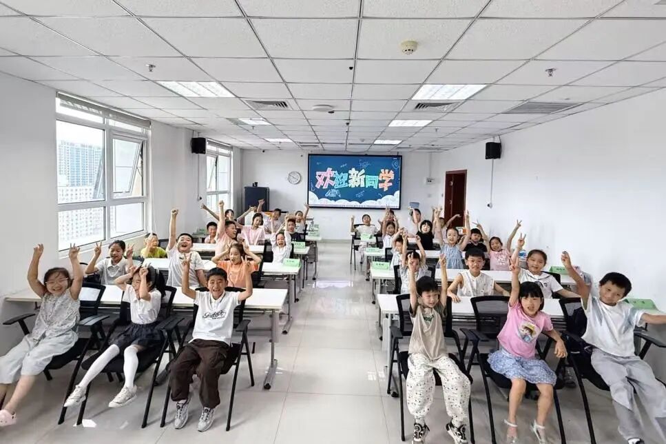 “郑中心 · e家人”,我院职工子女暑期托管班开班啦!