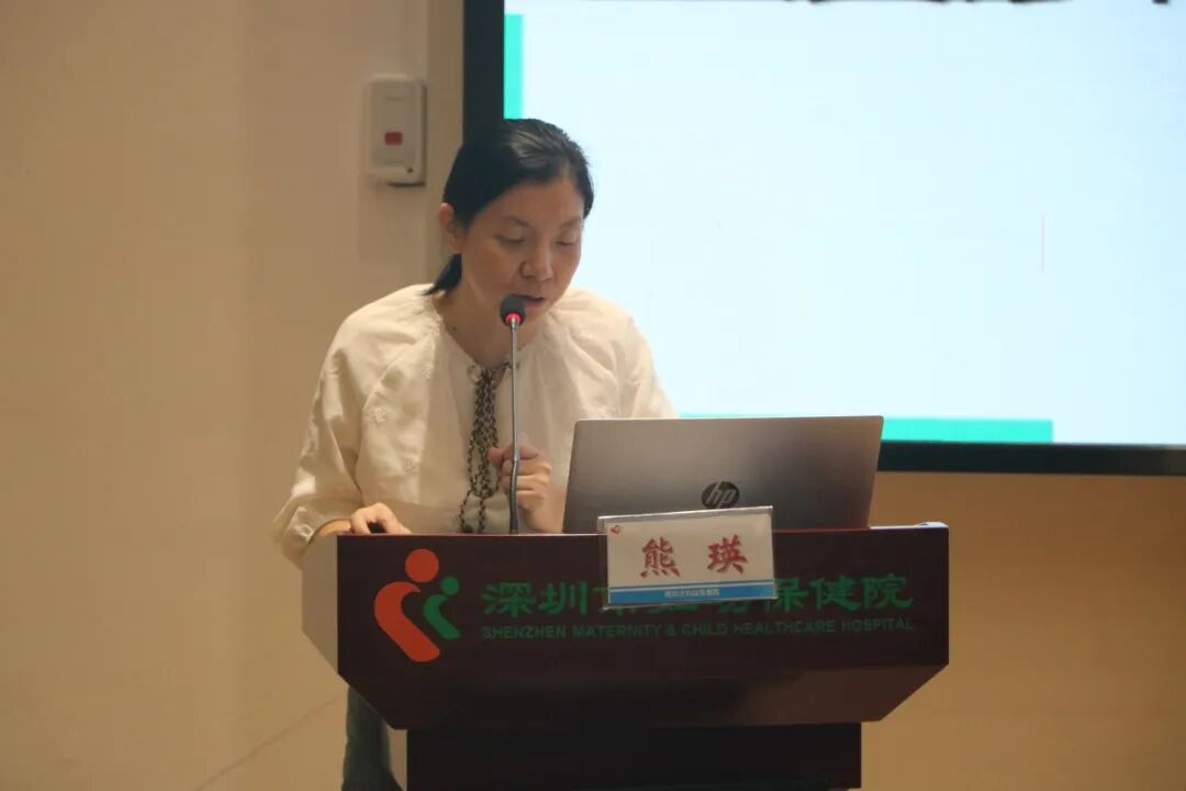 2026年深圳市0-6岁儿童健康管理人员岗前培训班暨儿童喂养与营养改善适宜技术培训班成功举办