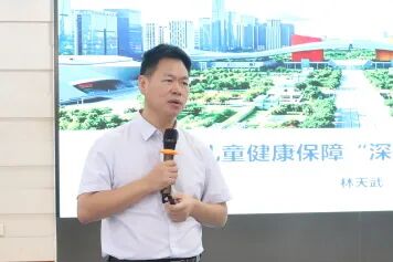 深圳市妇幼保健院 2026 年医学生岗前培训圆满落幕