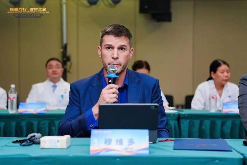 医路同行 健康丝路——2026驻华外交官走进西安交大一附院