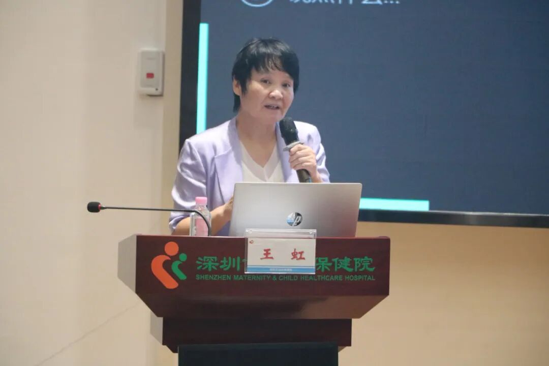 2026年深圳市0-6岁儿童健康管理人员岗前培训班暨儿童喂养与营养改善适宜技术培训班成功举办