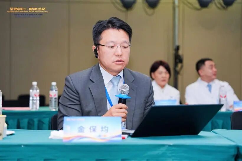 医路同行 健康丝路——2026驻华外交官走进西安交大一附院
