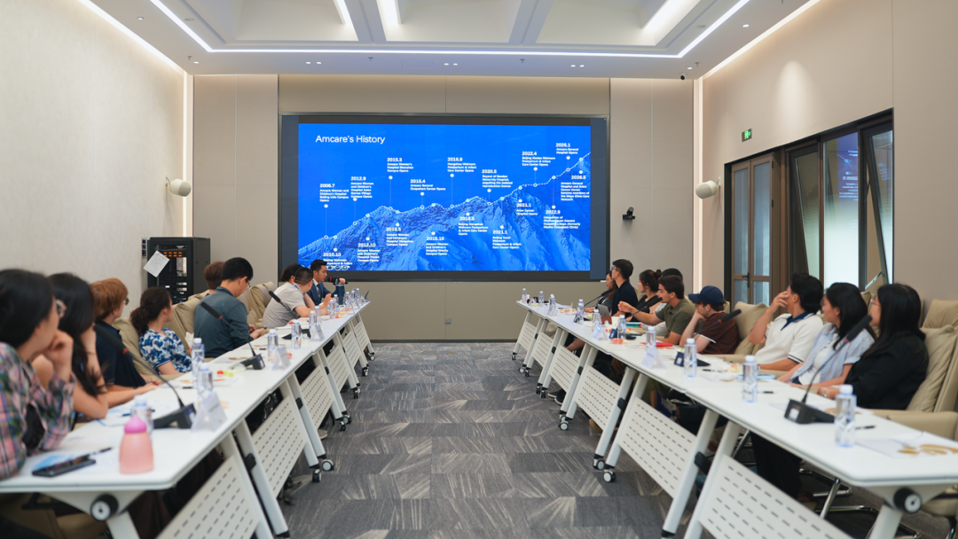 国际交流|美国密歇根大学医学院、北京大学医学部代表团到访美中宜和,共促全球健康交流