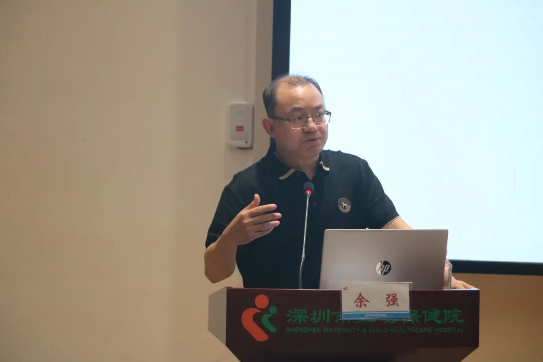 2026年深圳市0-6岁儿童健康管理人员岗前培训班暨儿童喂养与营养改善适宜技术培训班成功举办
