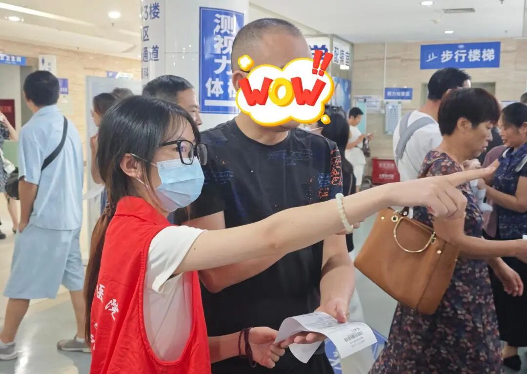【医院动态】被需要是最好的成长：2026年暑期志愿者的夏日印记