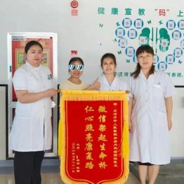 【我身边的医生】以仁心守初心，以温情护慢病患者安康——记肾病内科·风湿免疫科医生阿丽娅
