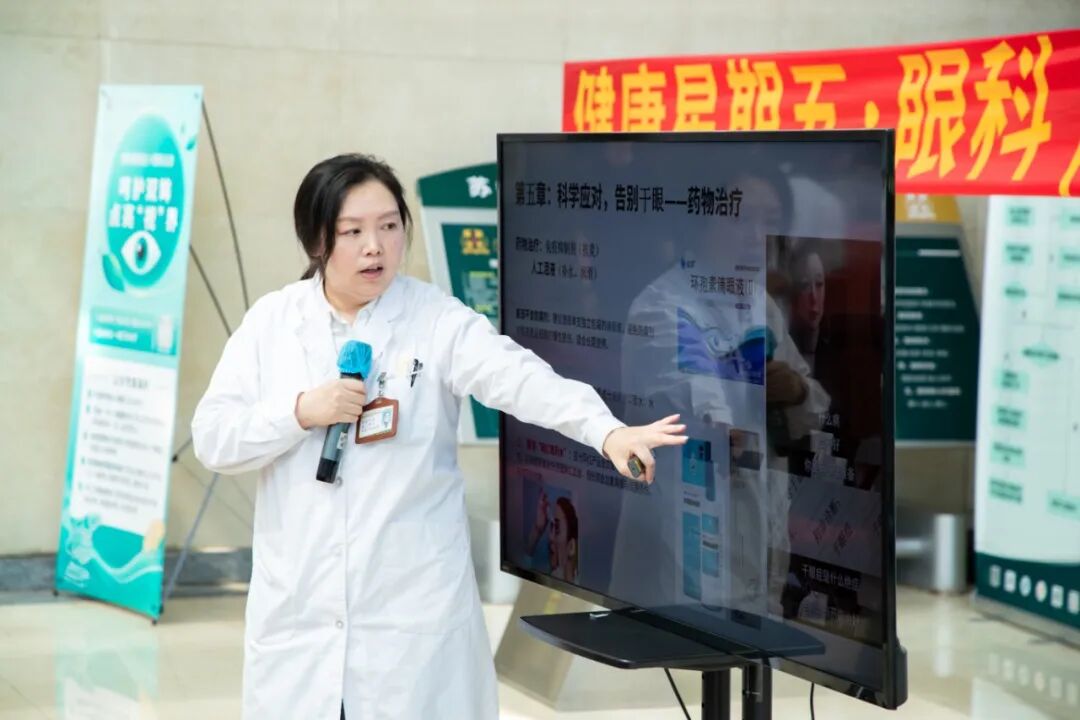 undefined “健康星期五”|苏州九龙医院眼科授牌仪式和义诊活动暖心落幕!