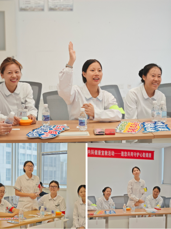 心护闯关·智竞提质｜以赛赋能砺精兵，心内科趣味竞技筑牢临床硬实力