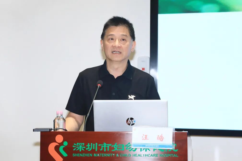 深圳市妇幼保健院、深圳市第三儿童医院 2026 年度新员工岗前培训暨「展翅计划」第六期团建活动圆满举行