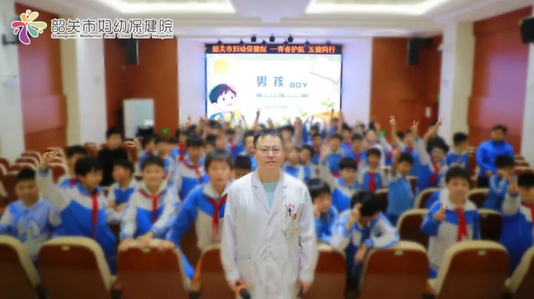 「五健」同行，守护儿童青少年健康→