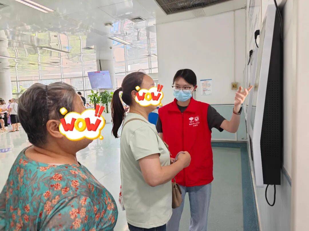 【医院动态】被需要是最好的成长：2026年暑期志愿者的夏日印记