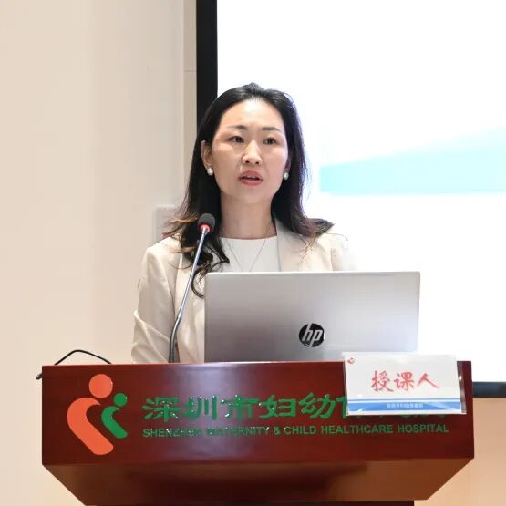 深圳市妇幼保健院、深圳市第三儿童医院 2026 年度新员工岗前培训暨「展翅计划」第六期团建活动圆满举行