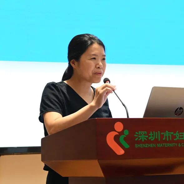 深圳市妇幼保健院、深圳市第三儿童医院 2026 年度新员工岗前培训暨「展翅计划」第六期团建活动圆满举行