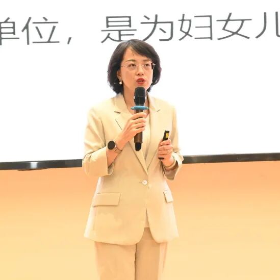 深圳市妇幼保健院、深圳市第三儿童医院 2026 年度新员工岗前培训暨「展翅计划」第六期团建活动圆满举行