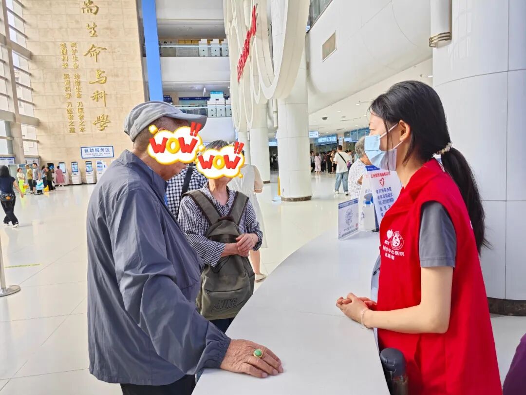 【医院动态】被需要是最好的成长：2026年暑期志愿者的夏日印记