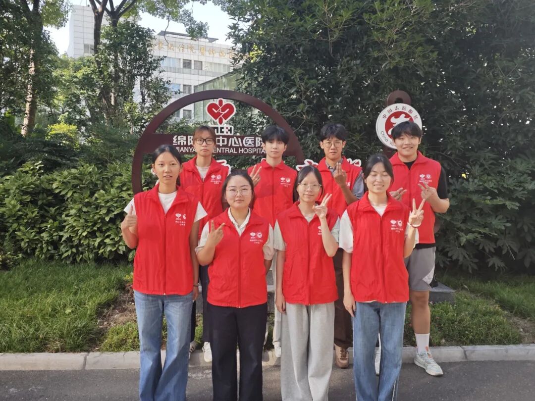 【医院动态】被需要是最好的成长：2026年暑期志愿者的夏日印记