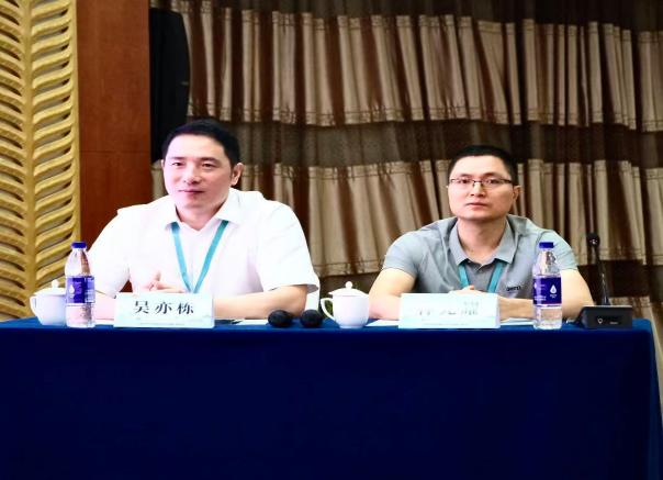 聚力临床病毒学发展 赋能公共卫生安全｜ 杭州市医学会医学病毒学分会成立大会暨第一届学术会议顺利举行