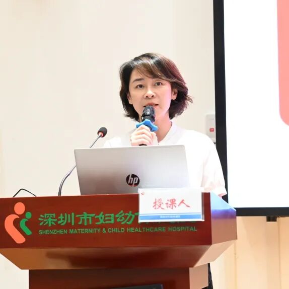 深圳市妇幼保健院、深圳市第三儿童医院 2026 年度新员工岗前培训暨「展翅计划」第六期团建活动圆满举行