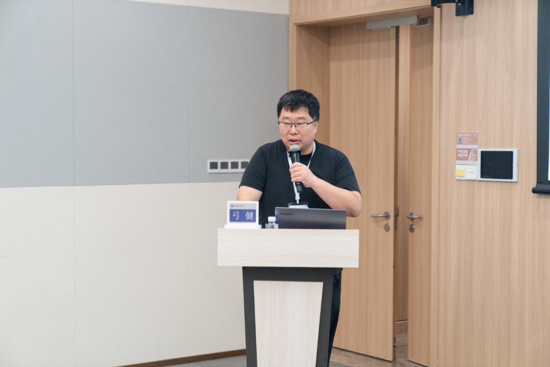 第二届核医学学科发展高峰论坛暨核素诊疗一体化研讨会成功举办
