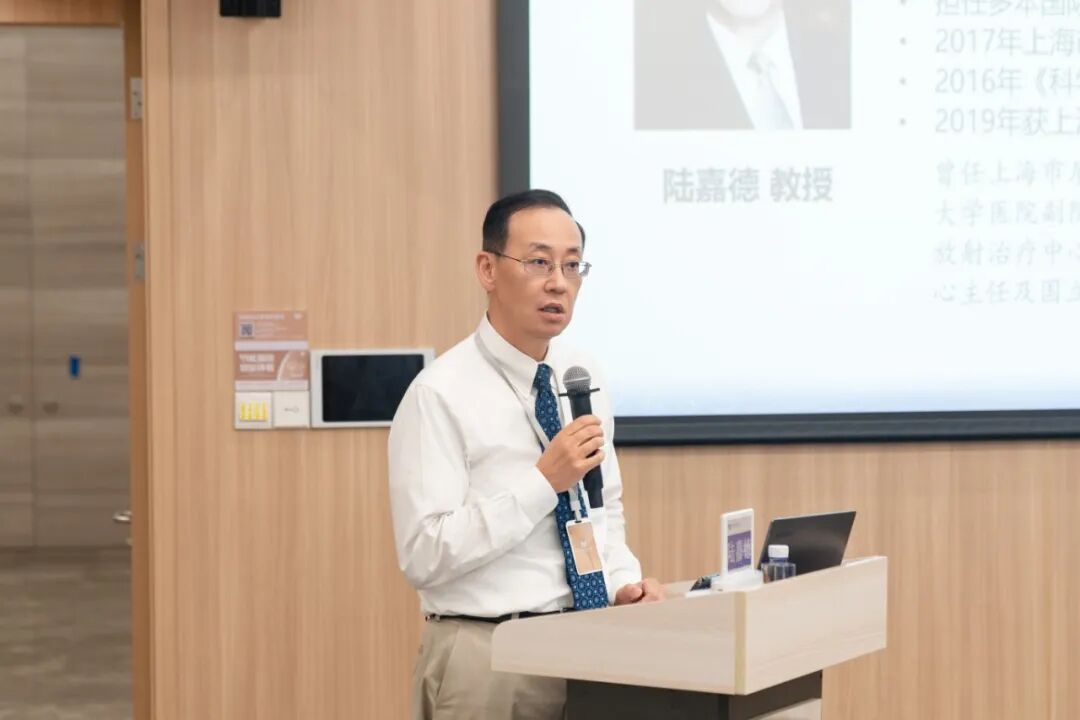 第二届核医学学科发展高峰论坛暨核素诊疗一体化研讨会成功举办