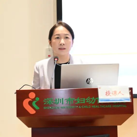 深圳市妇幼保健院、深圳市第三儿童医院 2026 年度新员工岗前培训暨「展翅计划」第六期团建活动圆满举行