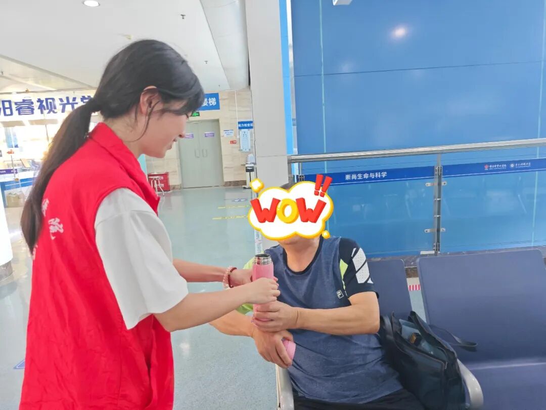 【医院动态】被需要是最好的成长：2026年暑期志愿者的夏日印记