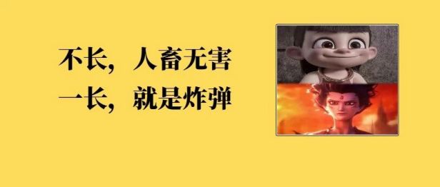 3小时，体重掉了16斤，她如释重负