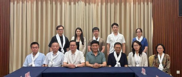 西藏阜康医院生物医学新技术临床研究与转化应用项目论证会召开