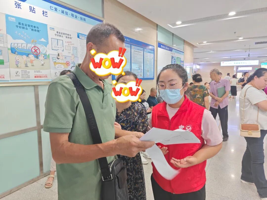 【医院动态】被需要是最好的成长：2026年暑期志愿者的夏日印记