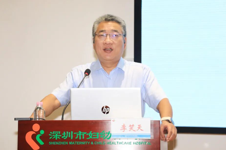 深圳市妇幼保健院、深圳市第三儿童医院 2026 年度新员工岗前培训暨「展翅计划」第六期团建活动圆满举行