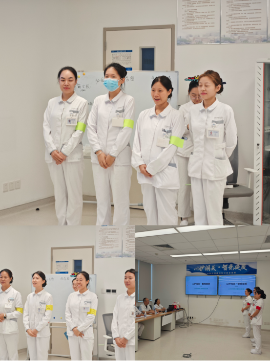 心护闯关·智竞提质｜以赛赋能砺精兵，心内科趣味竞技筑牢临床硬实力