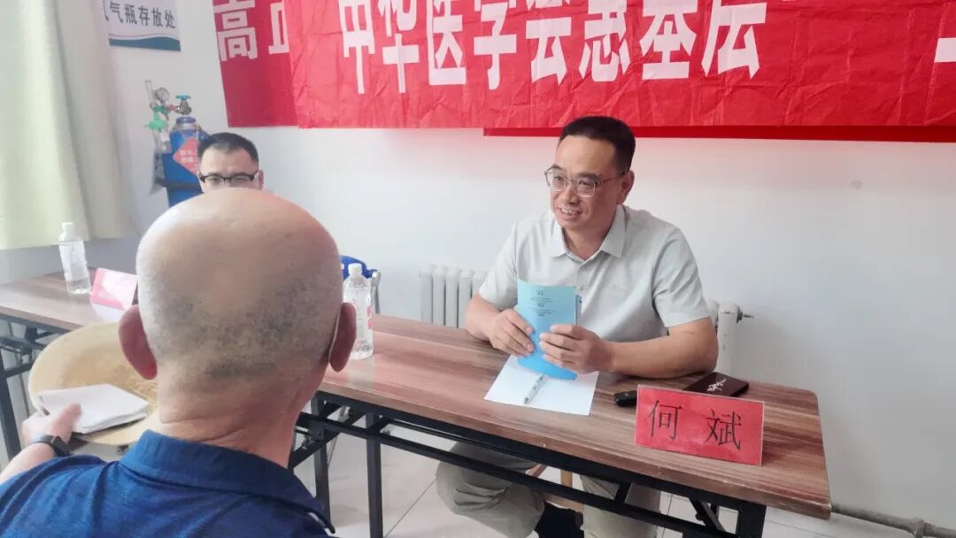 【基层巡诊】党旗引领下基层,总医院专家团队深入社区送医惠民