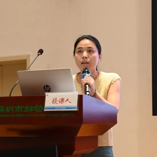 深圳市妇幼保健院、深圳市第三儿童医院 2026 年度新员工岗前培训暨「展翅计划」第六期团建活动圆满举行
