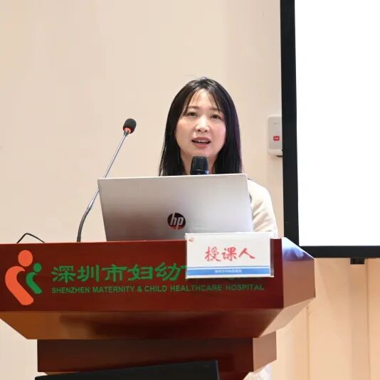 深圳市妇幼保健院、深圳市第三儿童医院 2026 年度新员工岗前培训暨「展翅计划」第六期团建活动圆满举行