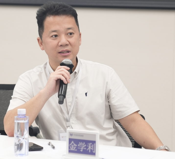 第二届核医学学科发展高峰论坛暨核素诊疗一体化研讨会成功举办