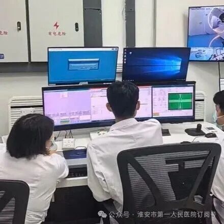 精准放疗“智”升级|淮安市一院放疗科斩获2026年院重大实用领先技术三等奖